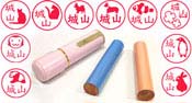 ワンポイントはんこ