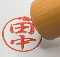 ǂjR 