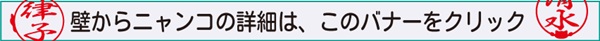 ǂjR ڍ׏