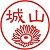 銦e